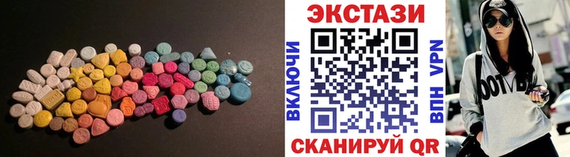 кракен сайт  Тула  ЭКСТАЗИ MDMA  что такое наркотик 