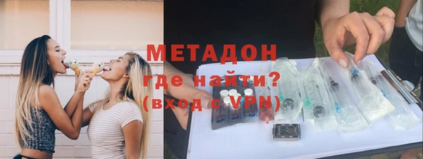 прущий лед Алексеевка