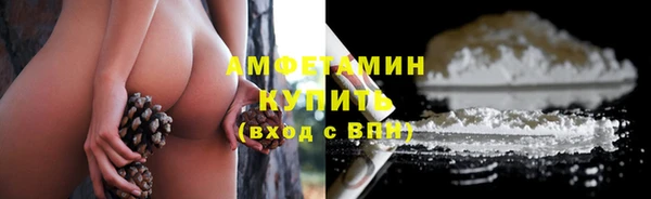2c-b Алзамай