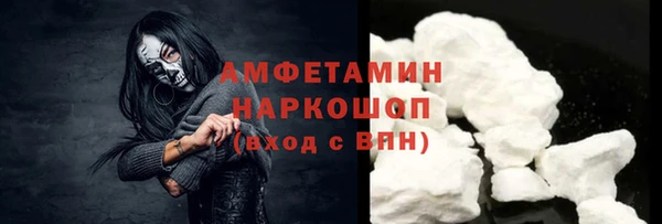 2c-b Алзамай