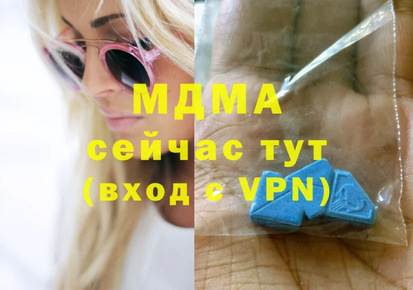 2c-b Алзамай