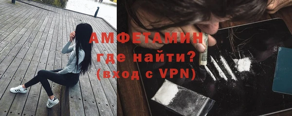 прущие грибы Арсеньев