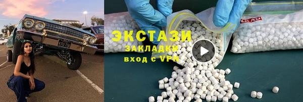 2c-b Алзамай