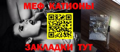 метадон Краснознаменск