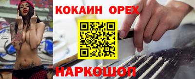 мдпв Краснодар