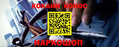 мдпв Краснодар