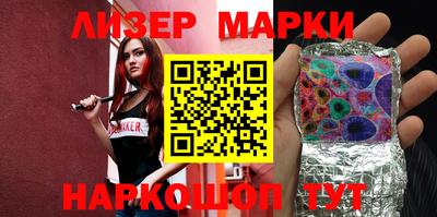 мдпв Краснодар