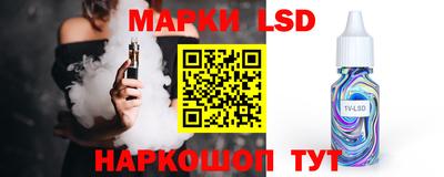 метадон Краснознаменск