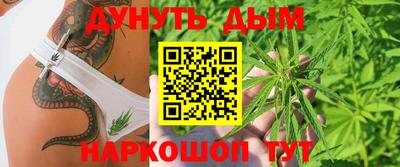 метадон Краснознаменск