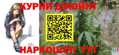 мдпв Краснодар
