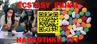 мдпв Краснодар
