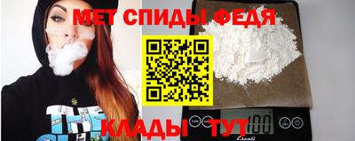 метадон Краснознаменск