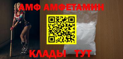 метадон Краснознаменск