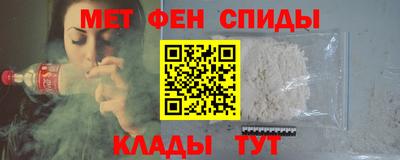 метадон Краснознаменск
