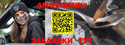 метадон Краснознаменск