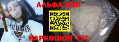 мдпв Краснодар