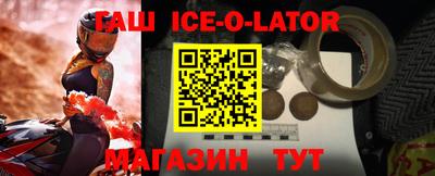 метадон Краснознаменск
