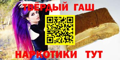 мдпв Краснодар