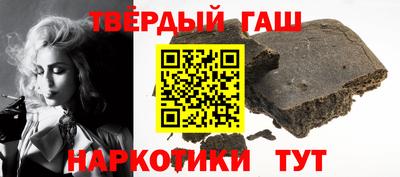мдпв Краснодар