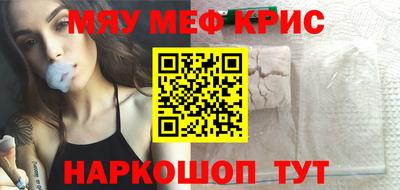 мдпв Краснодар