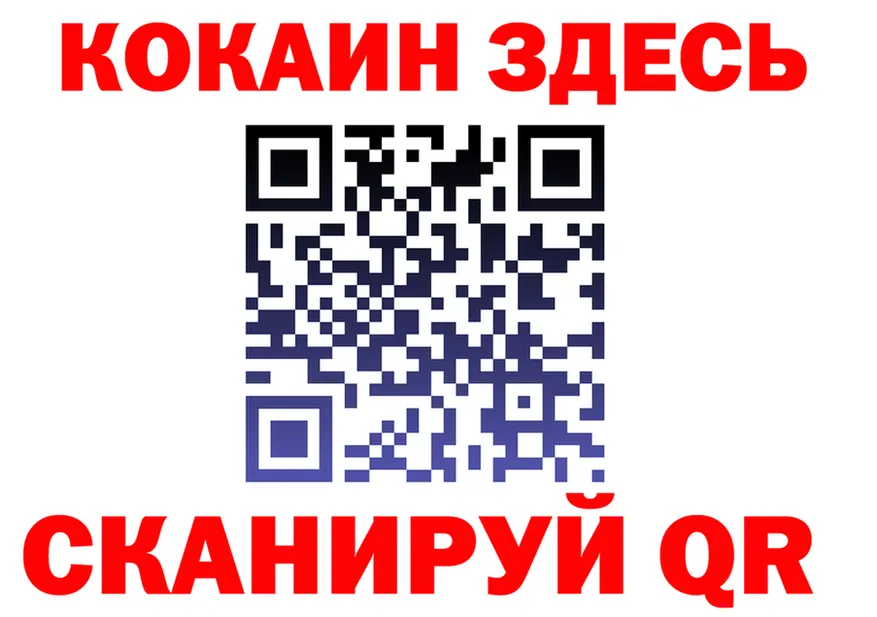 МЕФ 4 MMC зеркало shop блэк спрут Тула