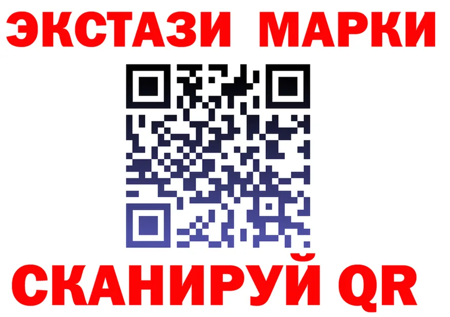МДМА VHQ зеркало это hydra Тула
