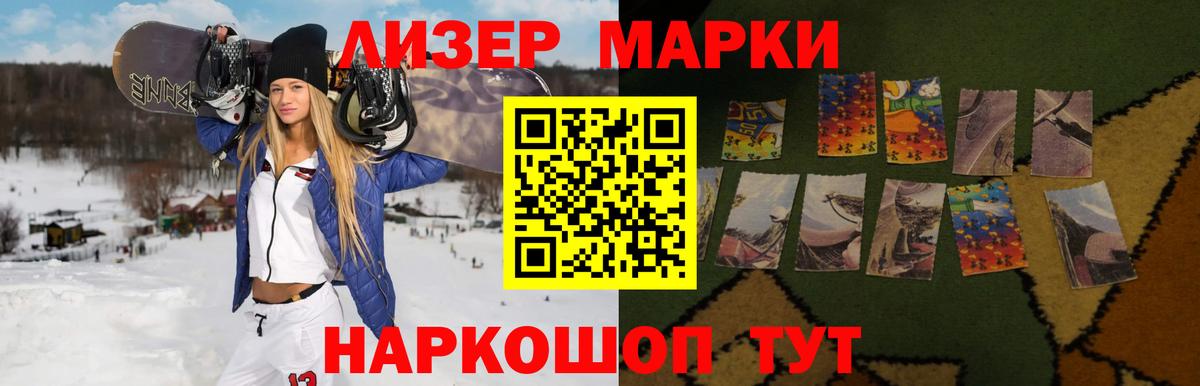 ЛСД экстази ecstasy  Вход с VPN  Тула  Лсд 25 экстази кислота 