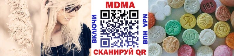 OMG как зайти  Тула  MDMA crystal 