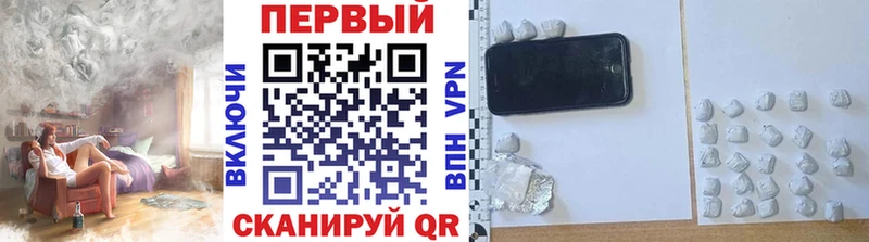 Метамфетамин витя  Тула 
