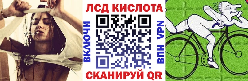 как найти закладки  Тула  Наркотические марки 1500мкг 