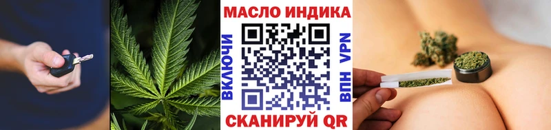 магазин продажи наркотиков  Тула  Дистиллят ТГК жижа 