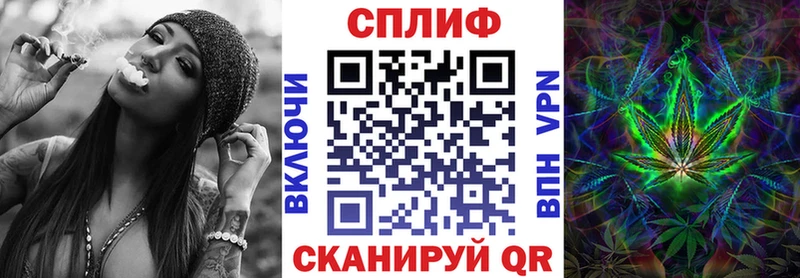 МАРИХУАНА конопля  блэк спрут ссылки  Тула 